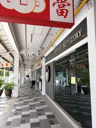 Bedok North Street 1 (D16), Shop House #576269141